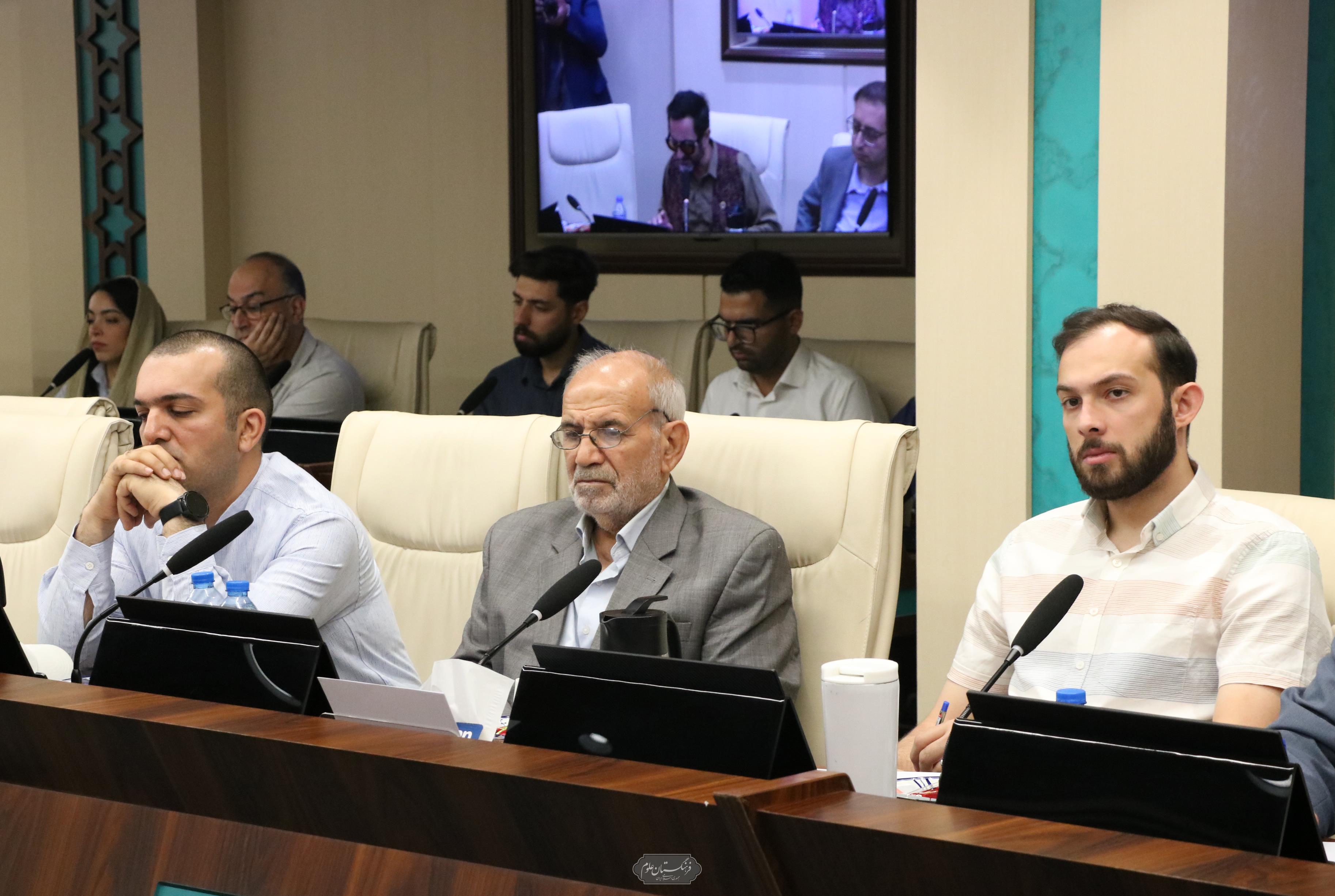 دامپزشکی 28